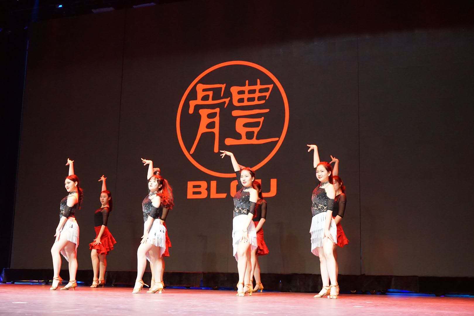 伦巴单项第五名舞动中国