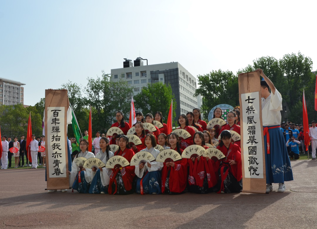 图片7.png 图片7.png
